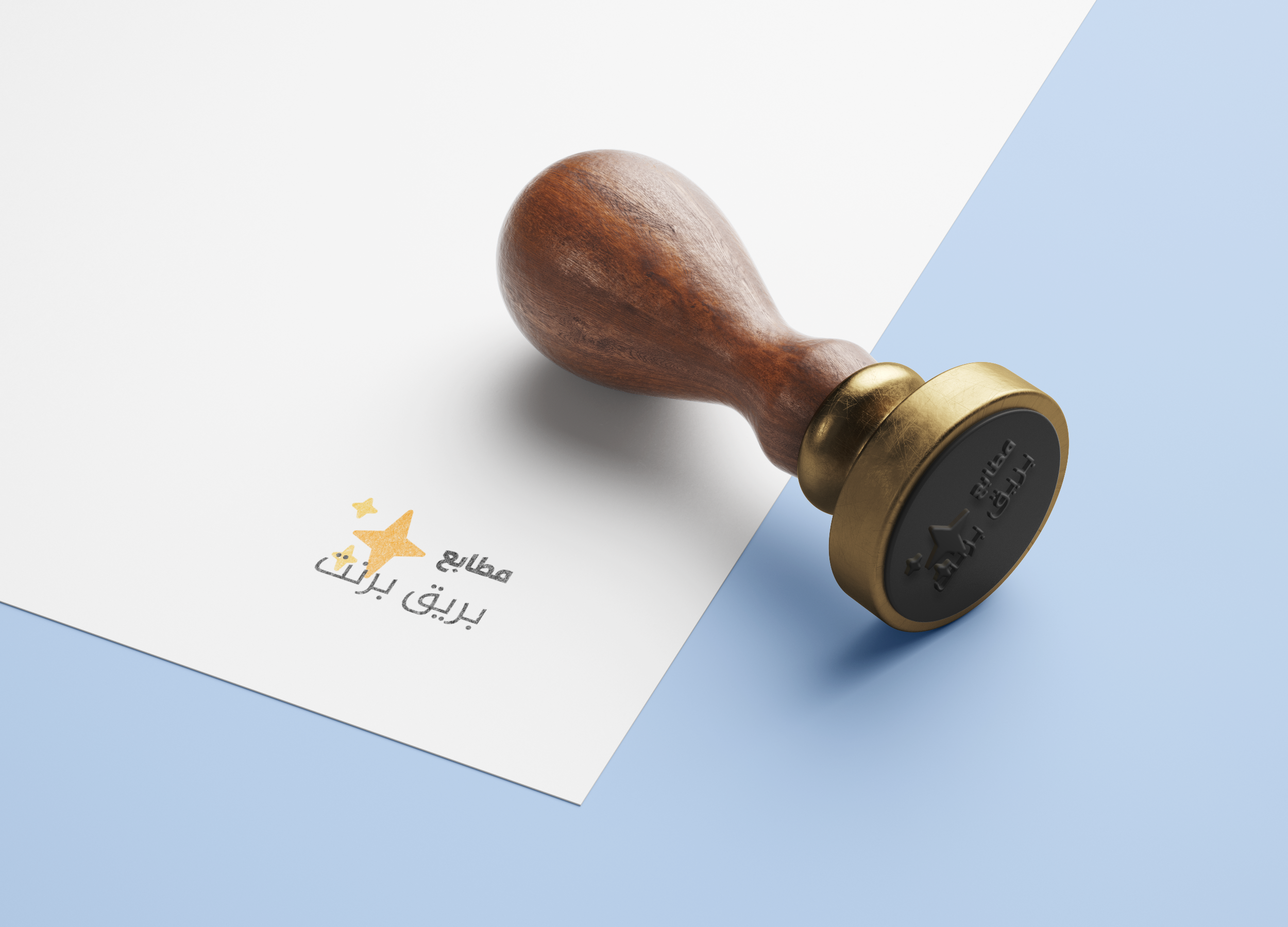 Wooden_Stamp_Mockup